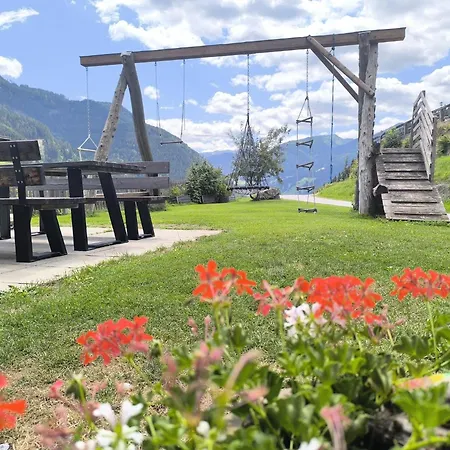 Panorama Guest house
